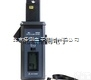 SW95-<em>6000</em>  <em>直流</em>交流钳形漏电流表