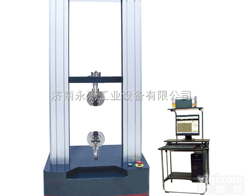 WDW-20  <em>昆山</em>,<em>拉力</em><em>试验机</em>,万能<em>试验机</em>,电子<em>拉力</em><em>试验机</em>,电子万能<em>试验机</em>