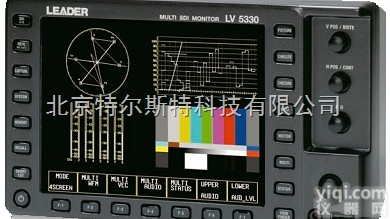 <em>LV5330</em>  <em>利达</em><em>LV5330</em>