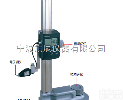 574-112/574-111  <em>日本</em><em>三丰</em>574系列<em>高精度</em>高度尺