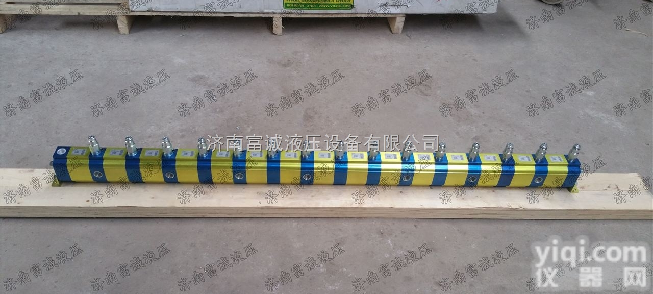 维沃/VIVOLO多联<em>同步</em><em>分流器</em> 7进15出 铸铝<em>同步</em><em>分流器</em> 9RV1...