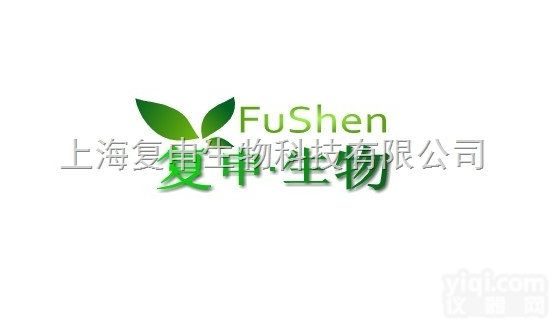 FS0369  GelRed<em>核酸</em><em>染料</em>（10,000<em>水溶液</em>）