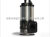 <em>德国</em>WILO<em>总代理</em>  威乐潜水污水泵一级代理