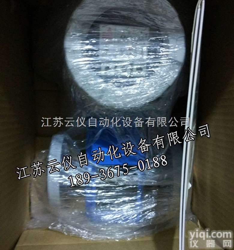 e+h电磁流<em>量计</em> 10L50 <em>现货供应</em> 欢迎咨询 1893675018...