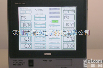 <em>日本</em>SPOTRON<em>焊接</em>状态监测装置AMS-951
