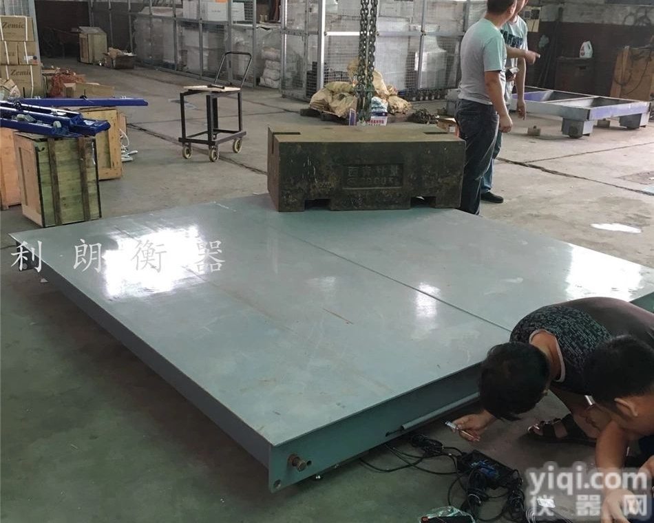 SCS  1吨-5吨电子<em>地磅</em>|广西<em>柳州</em>1.5x1.5米<em>地磅</em>秤厂家