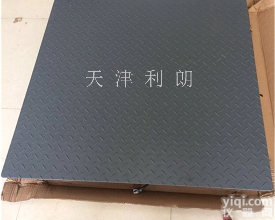 SCS  <em>贵州省</em><em>铜仁市</em>1吨称猪牛电子磅秤厂家