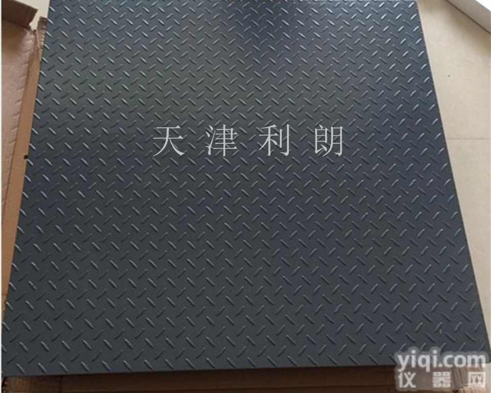 SCS  1吨小地磅电子称<em>养殖场</em><em>称重</em>1-3吨电子地磅称