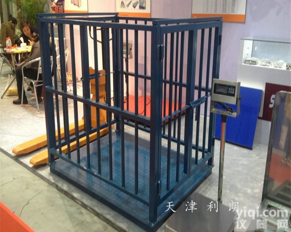 SCS  沧州1.5*2米动物<em>电子秤</em>-1吨2吨|<em>牲畜</em>围栏<em>电子秤</em>价格