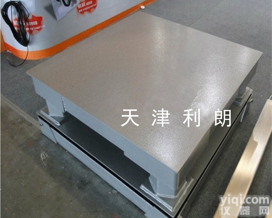 SCS3T  <em>贵州</em>电子<em>缓冲</em>秤scs3吨地磅直销厂家