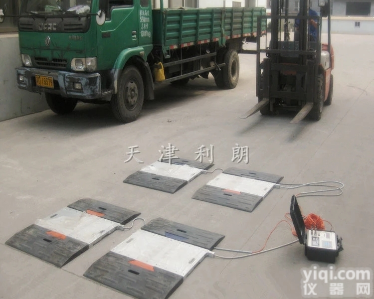 SCS-30T  天津出口便携式<em>轴重</em>仪<em>英文版</em>多少钱