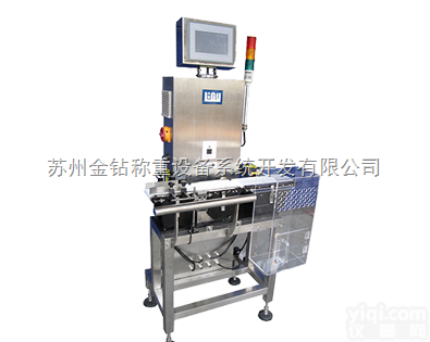 高速<em>重量</em>检重秤<em>ACW</em>-0.3B