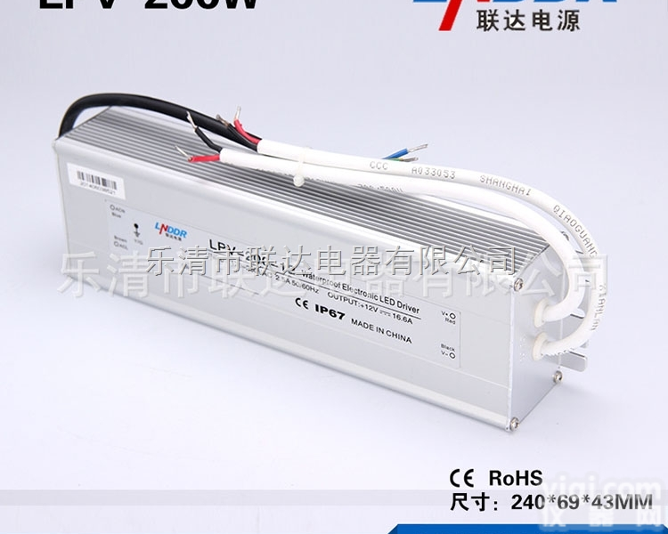 200W-24V-8.3A  200W-24V-8.3A防水<em>开关电源</em><em>LED</em><em>开关电源</em>恒压电源