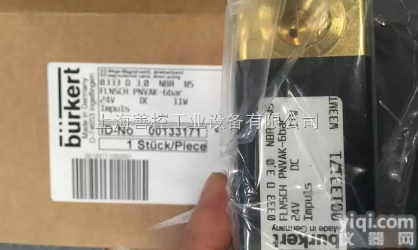 0333  德国burkert0333<em>电磁阀</em><em>宝德</em>0333宝帝0333<em>电磁阀</em>宝得