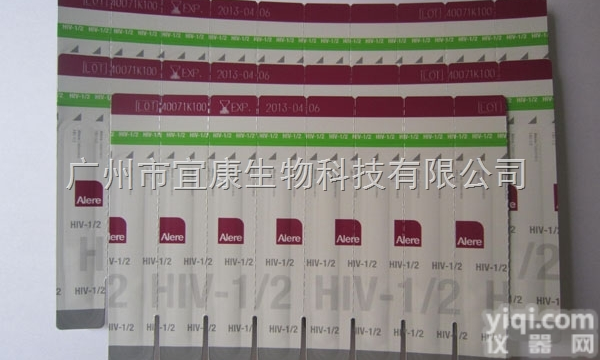 雅培HIV<em>艾滋病</em>自测<em>试纸</em>