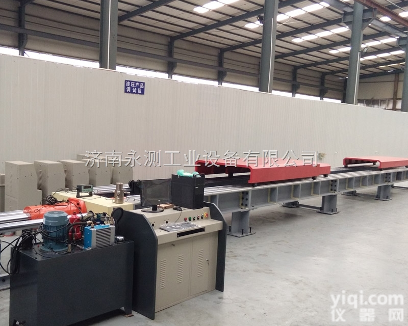 MGW-1000  卧式拉力试验机 济南,<em>济宁</em>,<em>菏泽</em>,枣庄,聊城