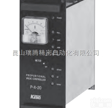 P-X-20  <em>比例阀</em><em>控制器</em>TOKYOKEIKI<em>东京</em>计器