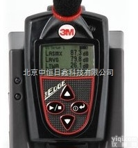 美国3M QUEST EDGE5<em>手持式</em>无线<em>噪声</em>剂量计
