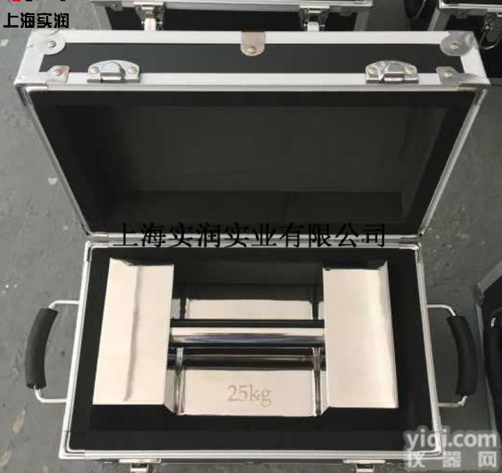 江苏锁式不锈钢<em>砝码</em>,镇江<em>不绣钢</em>锁形<em>砝码</em>大量现货供应