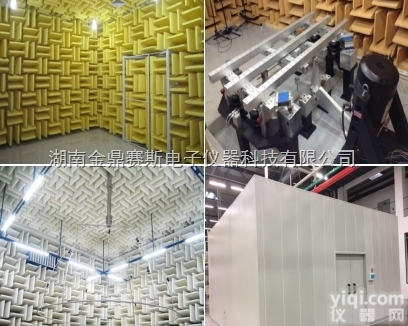 JDSS-XSS  消<em>音室</em><em>隔音</em>室房生产商湖南金鼎赛斯专业设计安装