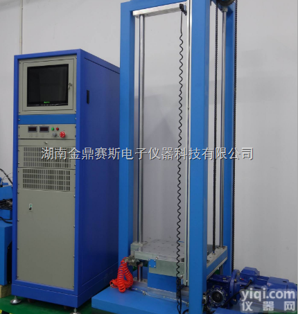 JDSS-30  高加速冲击试验机台生产商<em>金鼎</em><em>赛斯</em>JDSS