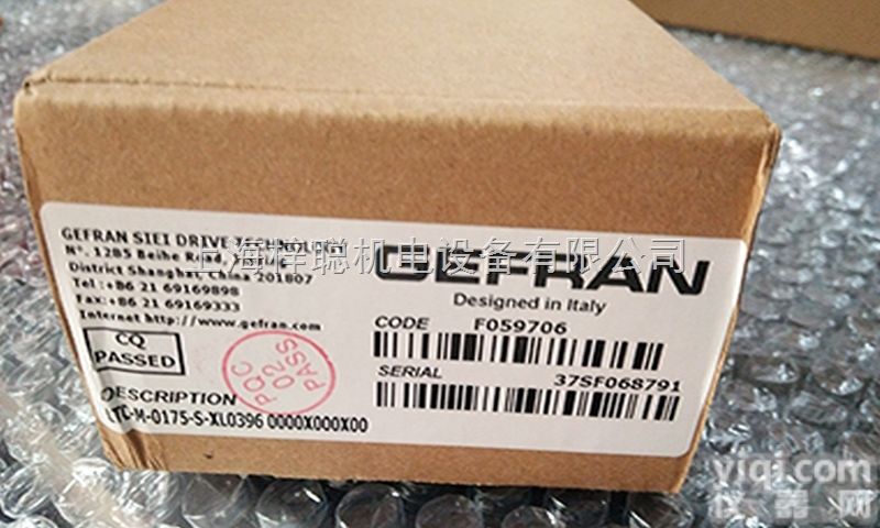 LT-M-75-S杰<em>佛伦</em>LT<em>系列</em>直线位移传感器