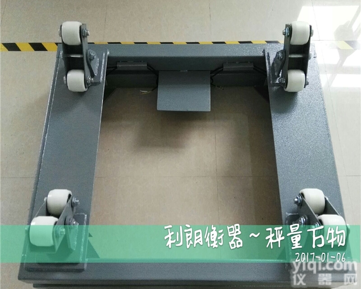 SCS  1500<em>公斤</em><em>气瓶</em>电子秤,天津专业<em>钢瓶</em>秤商