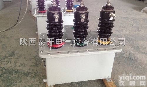 JLS-<em>10</em>/35  <em>西安</em>JLS*<em>10</em>高压计量箱批量现货销售