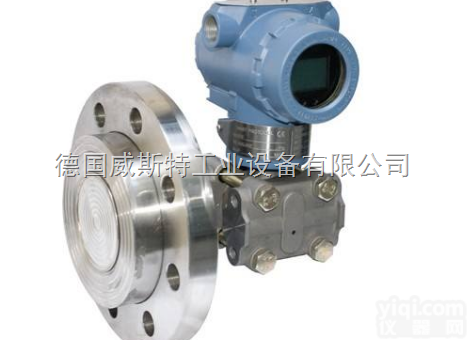 RoseMount3051L型变送器，<em>罗斯蒙特</em>变送器<em>美国</em>进口