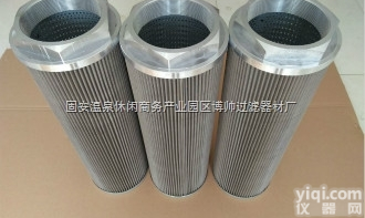 JX-<em>630</em>×100<em>黎明</em><em>过滤器</em>滤芯常年批发