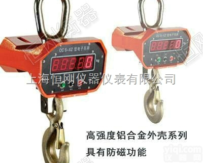 <em>电子</em>吊秤  15吨带USB接口直视<em>电子</em>吊秤，河南<em>电子</em>吊秤，防水<em>吊车</em>式<em>电子</em>秤