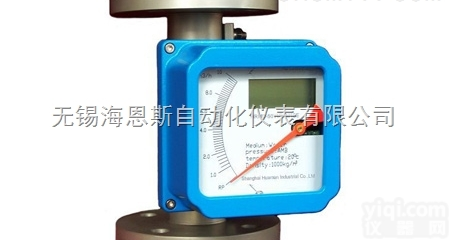 防爆型金属管浮子流量计选型