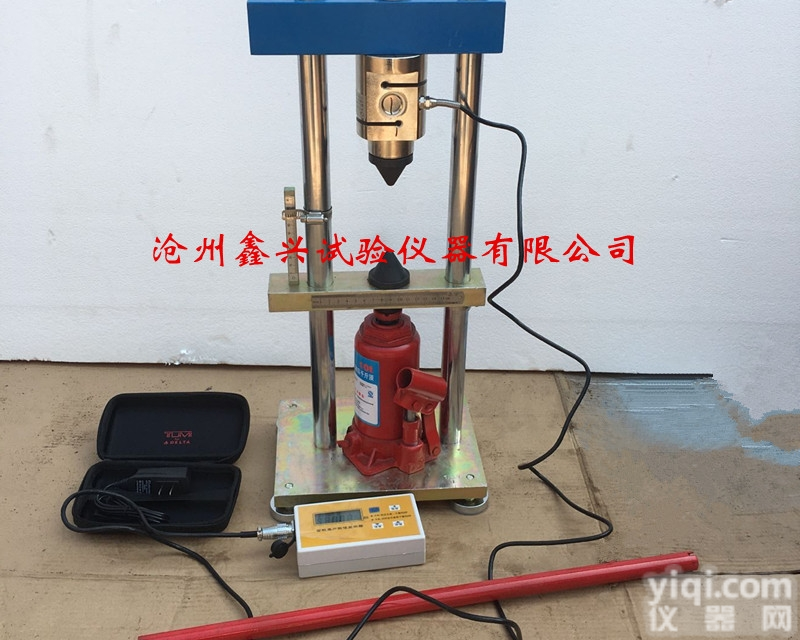 数显<em>岩石</em>点荷仪数显<em>岩石</em>点荷载仪 <em>试验仪</em>器 10T十吨<em>岩石</em>点荷载强度测定...