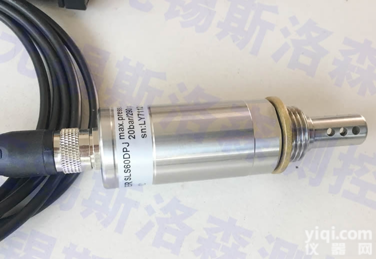 露点传感器 SLS60DPJ<em>露点仪</em> 压缩空气<em>在线</em><em>露点仪</em> <em>在线</em>露点变送器