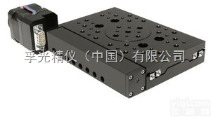 <em>FPSTA</em>-8MT167-100  <em>电动</em><em>平移</em>台