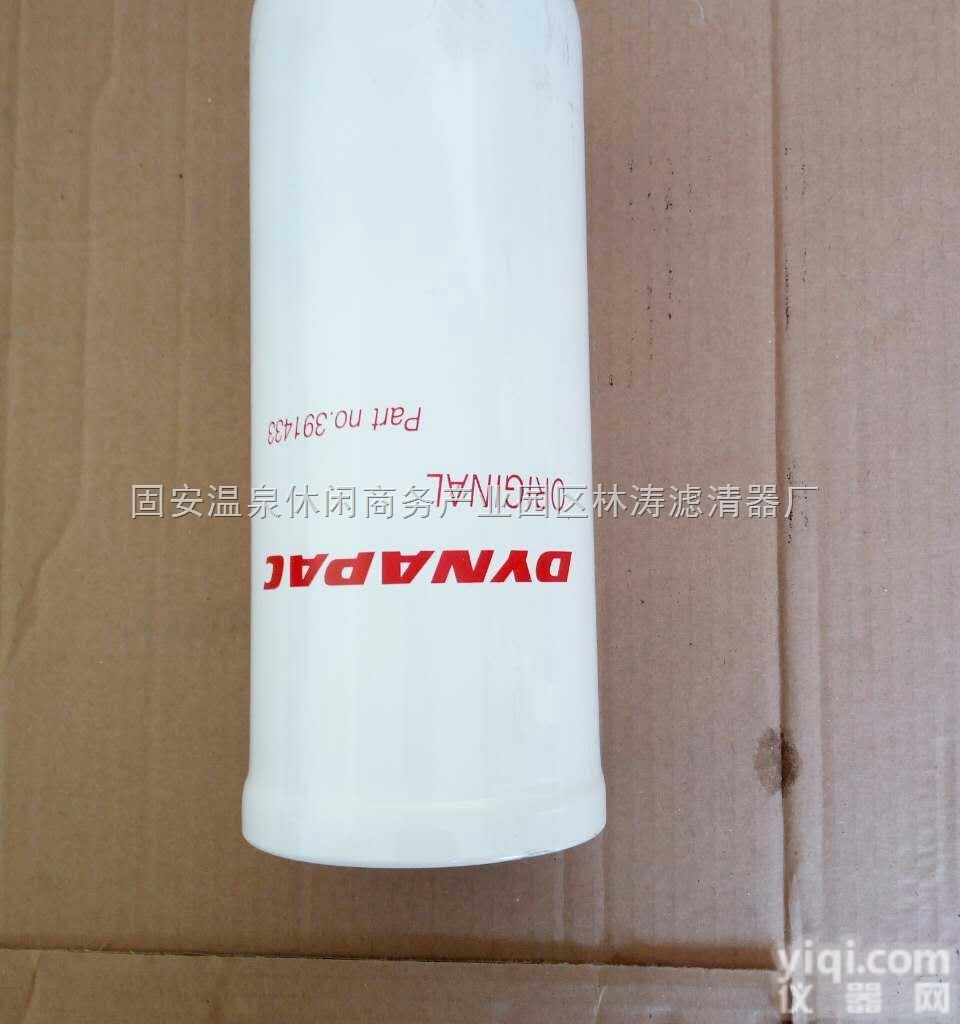 卡特1W8633  <em>固安县</em>供应滤芯391433戴纳<em>派克</em>厂家价格