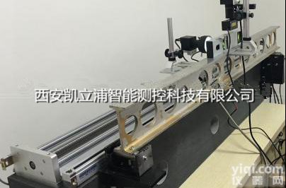 SPJZ200  <em>全自动</em><em>水平尺</em><em>校准</em>装置