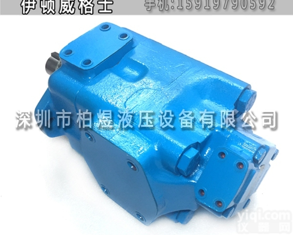 <em>威格</em>士<em>叶片</em>泵V2010  V2010-1F7S3S-11CC-12-REaton<em>威格</em>士v<em>系列</em><em>叶片</em>...