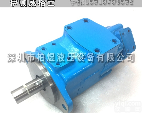 <em>威格</em>士叶片泵V2020  V2020-1F13S11S-1AA-30-R伊顿<em>威格</em>士液压<em>油泵</em>质量上...