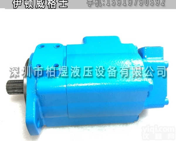 <em>威格</em>士叶片泵V2010  V2010-1F6S5S-1CC-12-R伊顿<em>威格</em>士<em>定量泵</em>一级代理