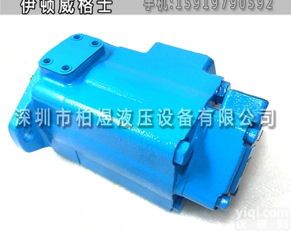 威格士<em>叶片</em>泵V2020  V2020-1F9S9S-11CC-30-LVickers<em>叶片</em>泵<em>代理</em>批...