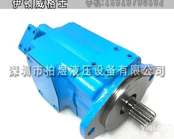 <em>威格</em>士<em>叶片</em>泵V2020  V2020-1F13S6S-11DD-30-R<em>威格</em>士<em>油泵</em>价格批发