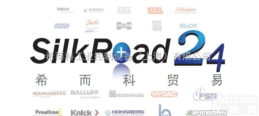 希而科优势销售欧洲原装进口工控<em>备件</em>Bollhoff工件<em>夹具</em>M27,01...