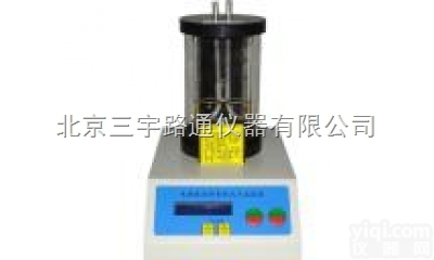 <em>SYD-2806F电脑数控沥青软化点试验仪</em>