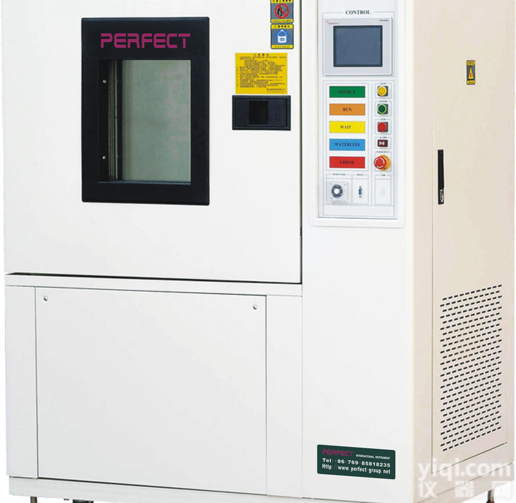 <em>广东</em>LED<em>专用</em>恒温恒湿试验箱厂家宝大仪器