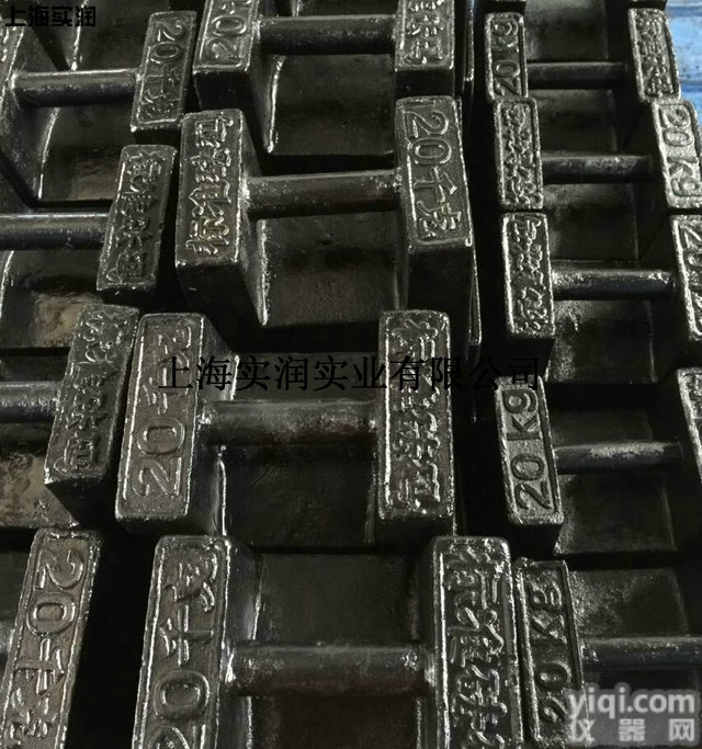 <em>辽宁</em>25kg<em>铸铁</em><em>砝码</em>价钱 、长春20公斤<em>铸铁</em><em>砝码</em>价格