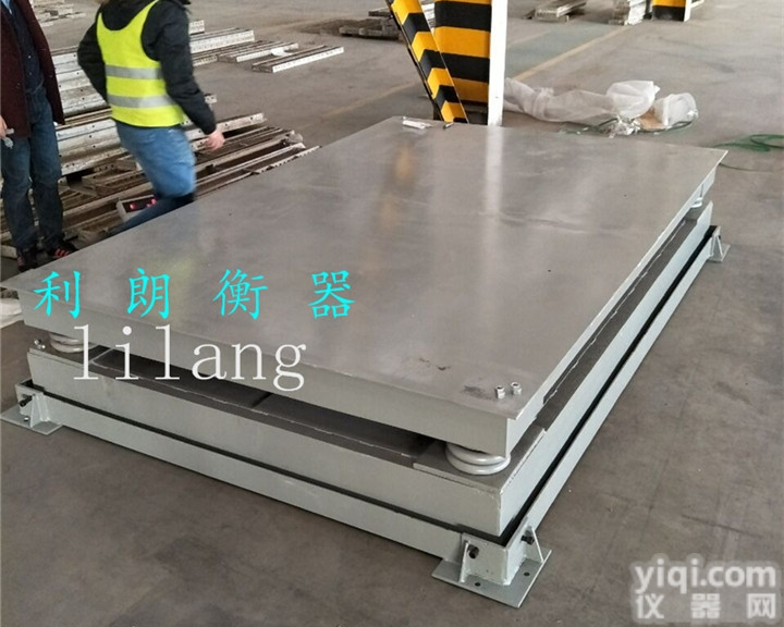 SCS  <em>唐山市</em>5吨缓冲电子<em>地磅</em>秤-双层电子磅秤厂家