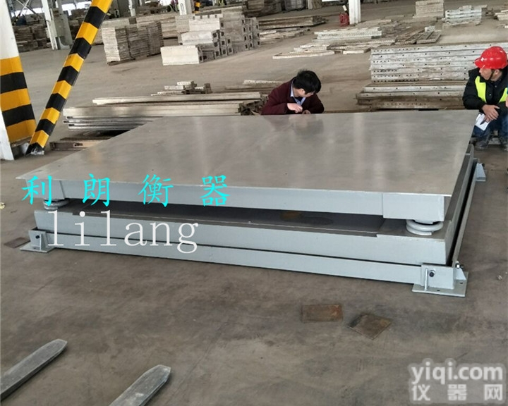 SCS  弹簧缓冲加厚型3吨-5吨<em>电子秤</em>|河北<em>邢台</em>厂家