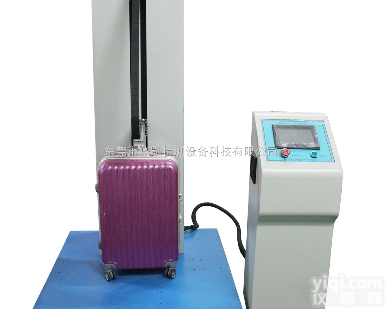 HK-505  箱包<em>拉杆</em><em>往复</em><em>疲劳试验</em>机