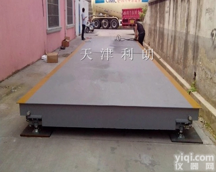 SCS  廊坊30吨<em>地磅</em>秤-<em>文安</em>县3x6m汽车<em>地磅</em>称厂家